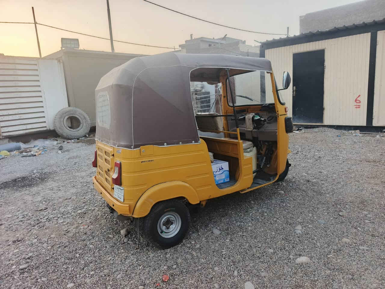 ٦٥٠٠ ***********
