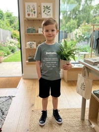 ماركه مور • برتغالي • فول قطن