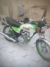 دراجة رشة • أبيض • رميثه