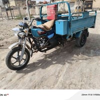 ستوته الببع مديل 2019 وراق صوالي شراي نتصال 07826923240