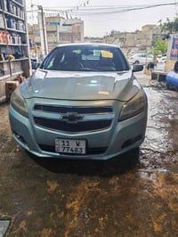 ماليبو 2013 رقم بغداد دولي صبغ حزام مكينه قبل أسبوع شادها 2500 كير ادا...