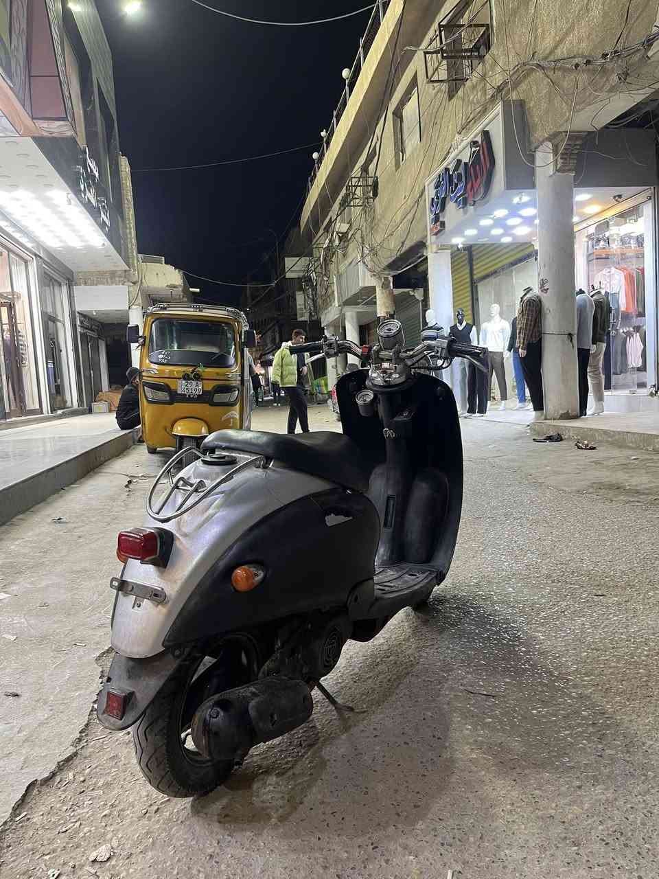 دراجه مصريه للبيع شغاله من طول لطول ماعوزه شي شغاله سلف هندر الدراجه ما مفتوح ولا ملعوب براغيها ابد دوم شرط تفحص الدراجه وين ما جان وتاخذ وتروح نضافه تشوفها بعينك عنوان الدراجه ناصريه مركز للتواصل خاص ***********
