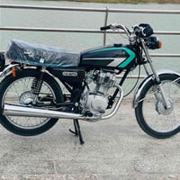 دراجة • اوراق • حي العسكري