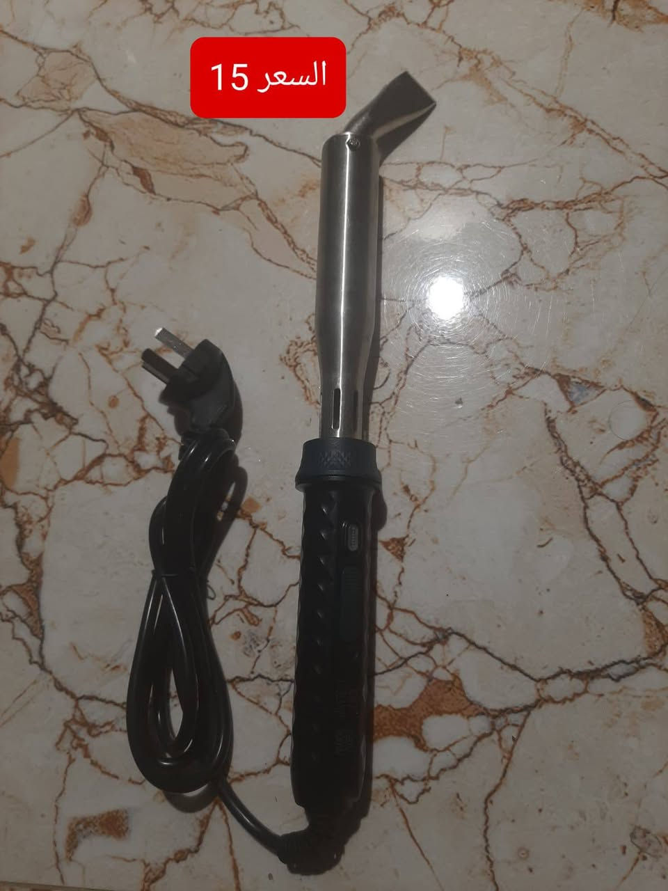 الكترونيات منوع الي يفيدك علق لو ادخل خاص


**إذا كنت صاحب هذا الإعلان وتريد حذفه لأي سبب، رجاءا أرسل رسالة إلى الدعم الفني**