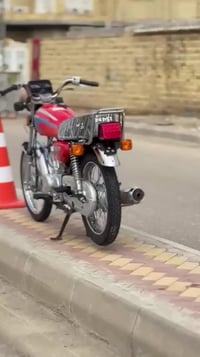 سكنر • ٢٠٢٥ • مو تعمير