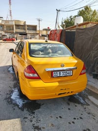 فيرسه • ٢٠٠٨ • محرك وكير زين