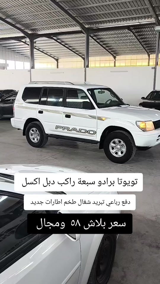 #***********  #***********  #العراق🇮🇶 #العراق #بغداد 
