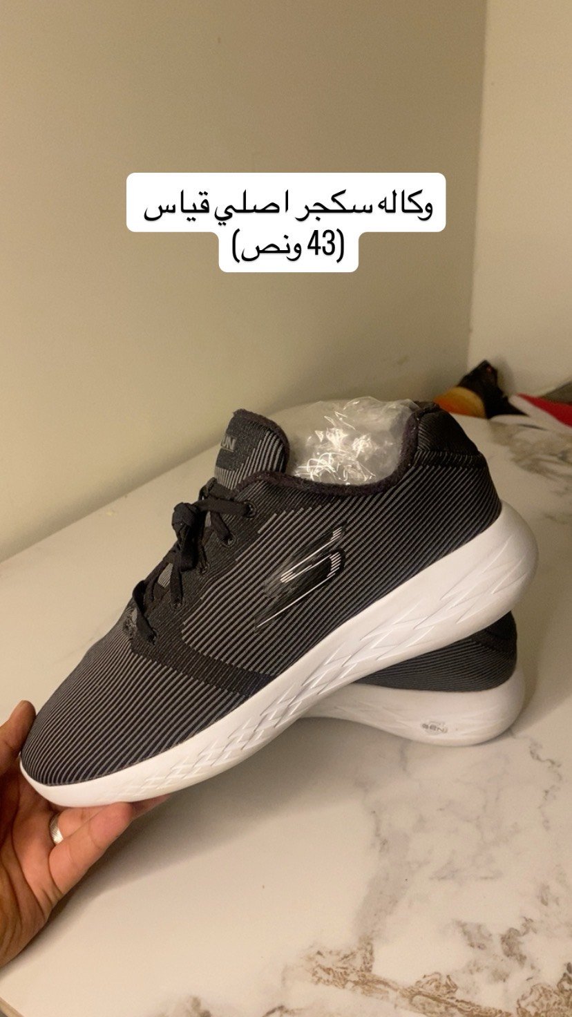 السلام عليكم شباب احذيه وكاله مملبوس كل قطعه وسعرها للي يحب يستفسر

الرقم:***********