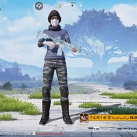 بيع • مراوس • وجه لوجه