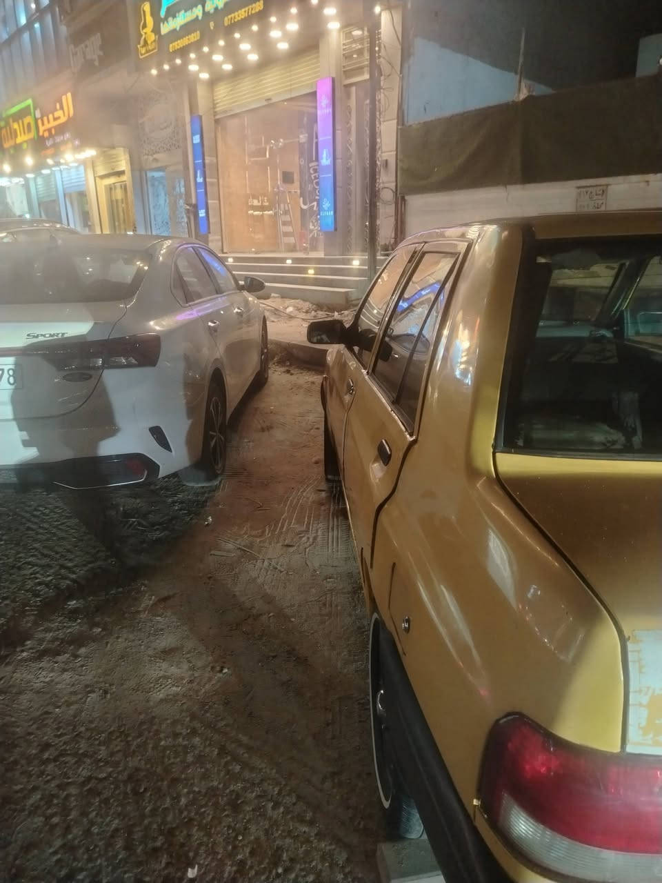 سلام عليكم سايبا 2015 للبيع 
سايبا 2015 مصفرة هيئة غرامات واذا عليها هم يتصفرن
كير ومكينة مكفولات وخير من الله ترايك وين ميعجبك لاتنقيص لاتبخير
 تبريد نقصها كمبريسر واني شايل الراديتر يعني راديتر وكمبريسر
الكشر بي تلحيظات طخة ع رصعة ع معجون بالدوسة الخلفية 
تخم تاير خط ابيض
صدر 80٪
نوزل جديد
بلكات جديد
درامات جديد
باتري جديد
ظفيرة كهرباء كلها بدلتها جديد محرك ودشبول وفيت بمب بدلتها  القديمة جانت تعبانة 
تحويل مباشر نفس اليوم عارضها ب30 وبيها مجال للطيبين
*********** وواتس اب واتصال 
مكانها بغداد حي القاهرة يم جسر البنوك
