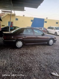 فكترا • ١٩٩٢ • تكريت