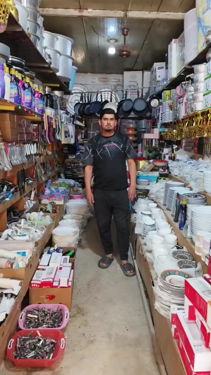 🔥 أقوى العروض على جميع المستلزمات المنزلية 🔥
كل ما تحتاجه لبيتك متوفر وبأسعار تنافس الجميع
🛍️ أواني مطبخ
🧹 أدوات تنظيف
🪣 بلاستكيات
🎁 مواد منزلية متنوعة
💥 جودة عالية + أسعار مناسبه
📍 العنوان: (قضاء المحاويل قرب مستشفى المحاويل مقابل الحديقه المثلثه )

✨ زورونا وخلي بيتكم أحلى ويانا ✨


**إذا كنت صاحب هذا الإعلان وتريد حذفه لأي سبب، رجاءا أرسل رسالة إلى الدعم الفني**