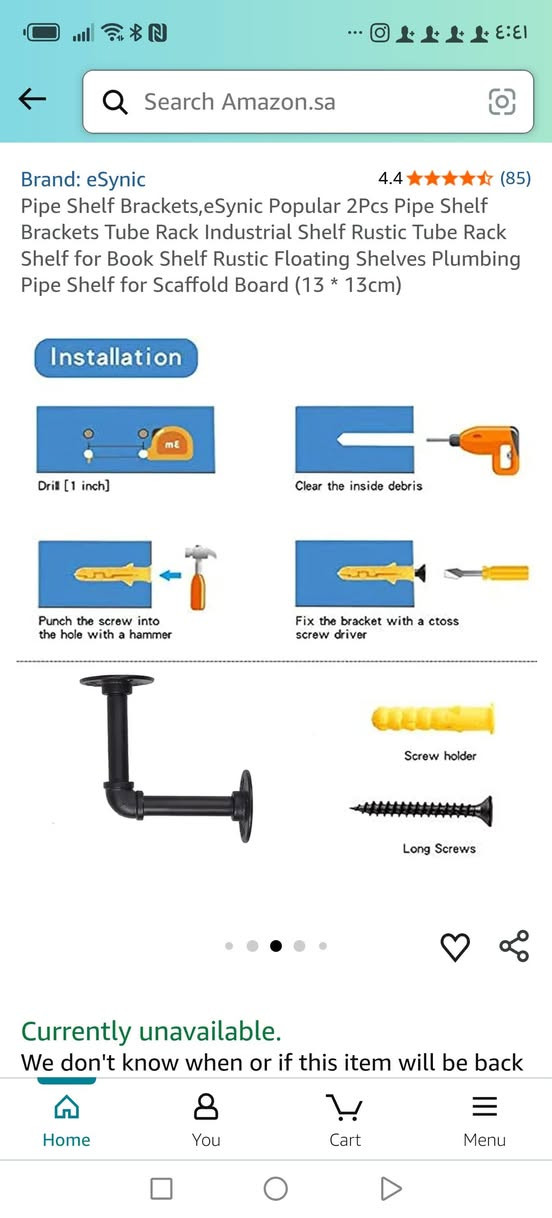 مواسير ماء تستخدم لتركيب أرفف الكتب أو الأرفف العائمة الخشبية.
مثالية للديكورات التي تعتمد على مظهر "المواسير" أو التصاميم العتيقة (Vintage موجود كميه سعر القطعه ٥٠٠ دينار اعتماد واتساب ***********
