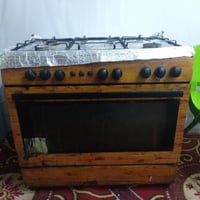 طباخ • مكاني • زين القوس