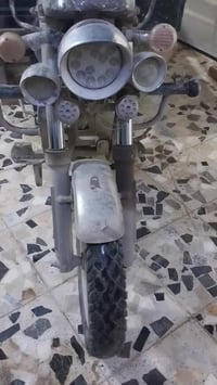 البيع  ٠٧٨١٧٤٤٤٠٣١