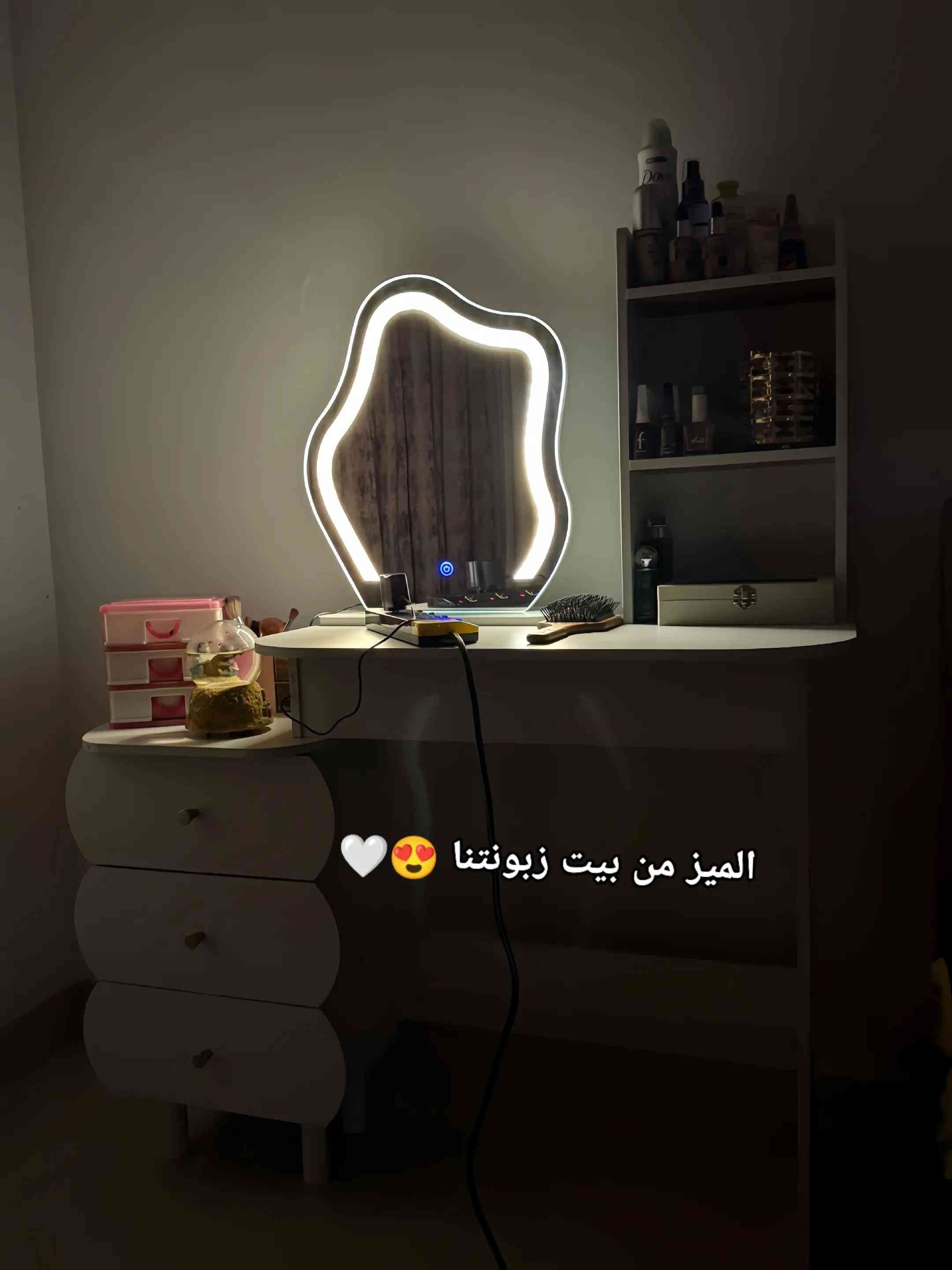 ميز مكياج خشب يحتوي 3 مجر  أبعاد الارتفاع 125* العمق 45* العرض 100 CM السعر مع المرايا 115 الف السعر بدون مرايا 90 الف المرايا تحتوي اضاءة بثلاث ألوان توصيل بغداد بـ5 الآف ✨ محافظات ب10 الاف ✨🤍 #ميز #ميز_مرايا #اثاث_منزلي 


**إذا كنت صاحب هذا الإعلان وتريد حذفه لأي سبب، رجاءا أرسل رسالة إلى الدعم الفني**