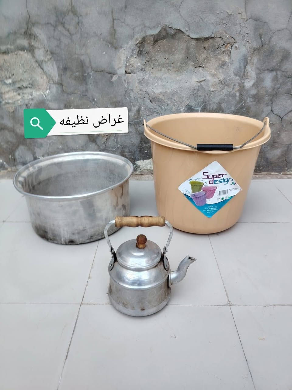 غراض للبيع السعر 10 الاف /مكاني كوفه


**إذا كنت صاحب هذا الإعلان وتريد حذفه لأي سبب، رجاءا أرسل رسالة إلى الدعم الفني**