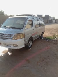 فتون فراشه • ٢٠٠٩ • رقم ديالى