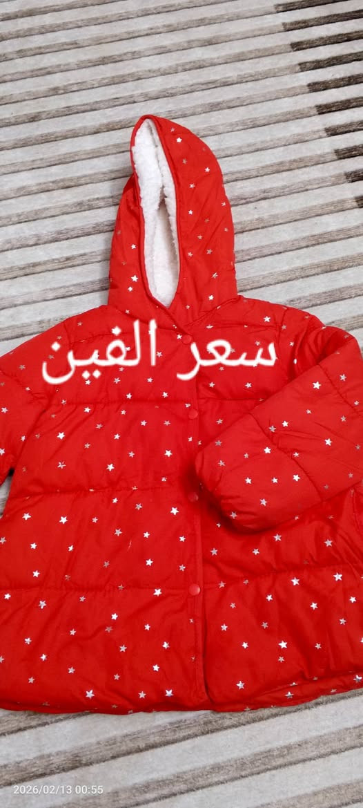 الاسعار داخل منشور متوفر توصيل داخل سبع البور


**إذا كنت صاحب هذا الإعلان وتريد حذفه لأي سبب، رجاءا أرسل رسالة إلى الدعم الفني**