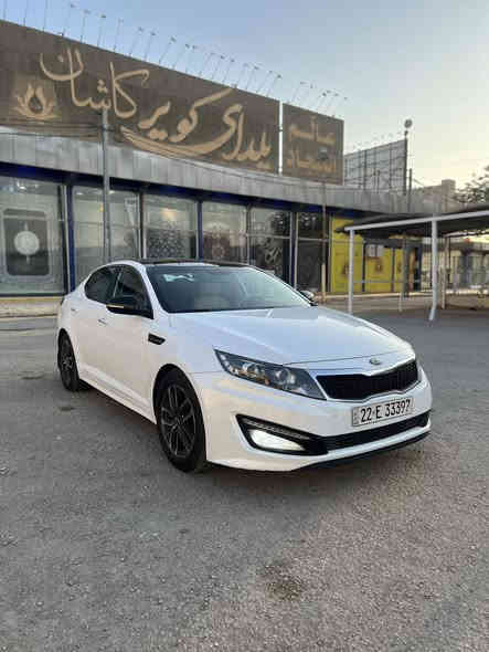 السلام عليكم ورحمة الله 
للبيع 🎖️ 

اوبتما 2014 محرك 2400 
فوول مواصفات للاخير دبل گزوز 
بصمه +ابواب بصمه 
اشاره ترحيب 
3 وضعيات قيادة 
تحكم جهتين 
سماعات هارمن كاردن
بانوراما 3 طگات 
كير 
حداديه 
تخم تاير جديد 
5 ويل كب 
مري شفط اشاير بالمري وقلاب مع البگ 
كشنات جلد كهربائية 
تدفئه تبريد كشنات 
قطعتين تبريد 
بردات خلفيه 
لايت ايرو داينمك 
لايت زينون بلادي 
كشن ذاكره
رادار جانبي 
حساسات امامي خلفي
اوتو هولد
شفتات ستيرن
السياره بيها فقط جاملغ 
السعر 132وبيها مجال قليل

رقم 

0781 225 5451
