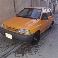 سايبا • ٢٠٢٤ • كفاله عامه