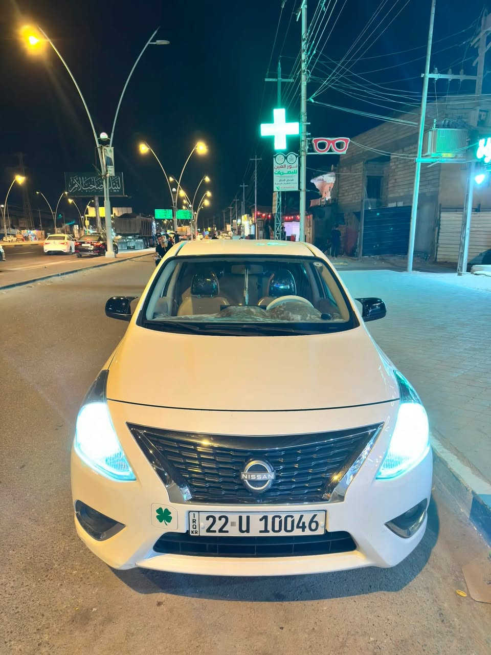 سلام عليكم نيسان سني هندي 2024كفاله كير ومكينه وتبريد سياره كفاله ماعده باب صندوك بي طخه وصبق بل طرف رجعته بارد سياره تعبان عليه شادله عازل صوت بيبان وارظيه سستم مضخم صوت كشنات وقماره مغلفهن شادله شاشه ويلات لامع صابقهن سياره تعبان عليه رقم اربيل شركه تريد تحويل وكاله مسوي سعر 110وبيه مجال مكاني بصره جزيره رقم***********
