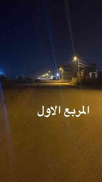 قطع أراضي طابو زراعي سند 25 توزيع نضامي منطقة سكنية شوارع 10م نضامي شارع رئيسي 15م 
توجد كافة المساحات حسب طلب الزبون 
شاليهات ڤلل بمساحات متنوعة
 للاستفسار اكثر 
***********
***********
مع صاحب الأرض مباشر بغداد
