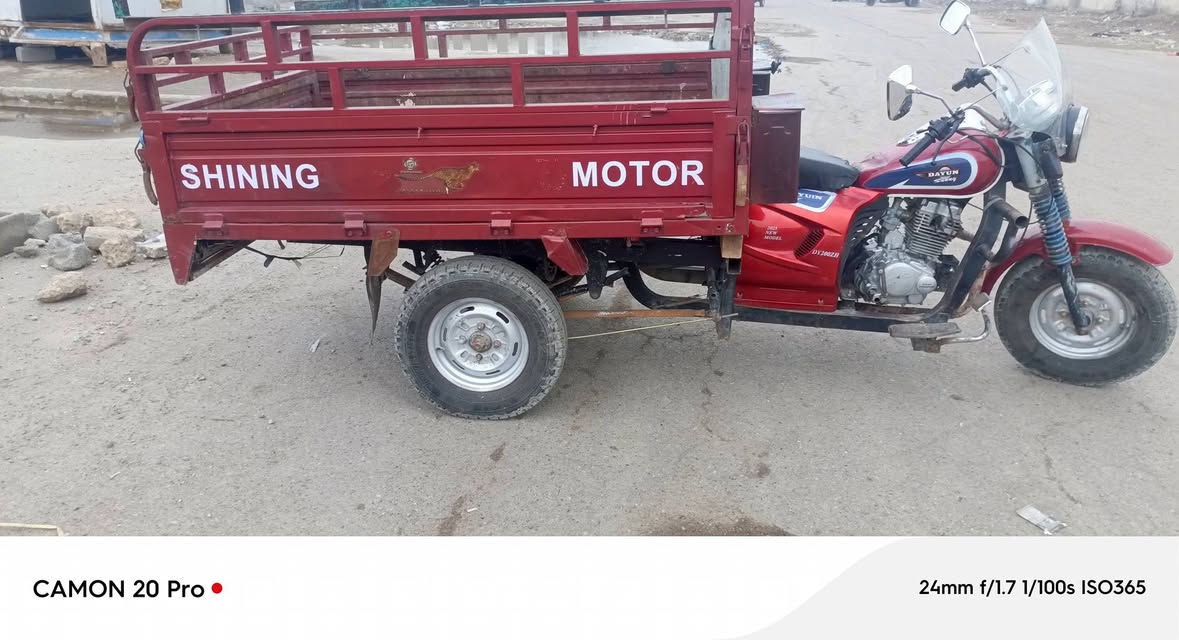 سلام عليكم شباب ستوته البيع السعر مليون وميه  العنوان بغداد حي النصر ***********
