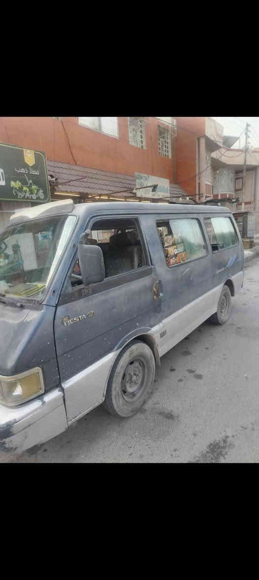 السلام عليكم كيا  بستا للبيع  موديل 1994
السعر 35 ورقه. وبيها مجال حك الجيه 
للاستفسار خاص او الاتصال على الارقام التاليه📞

*********** الاثير
*********** الاسيا
