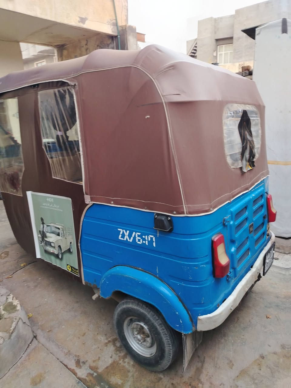 للبيع 2020 شهر11
نقصها عنبار بريك رأيسي
وسمكره صفاح مساطر
ومن يم ركبه خياس بس
باقي كفاله كلشي شغال
*********** بعقوبه التحرير
