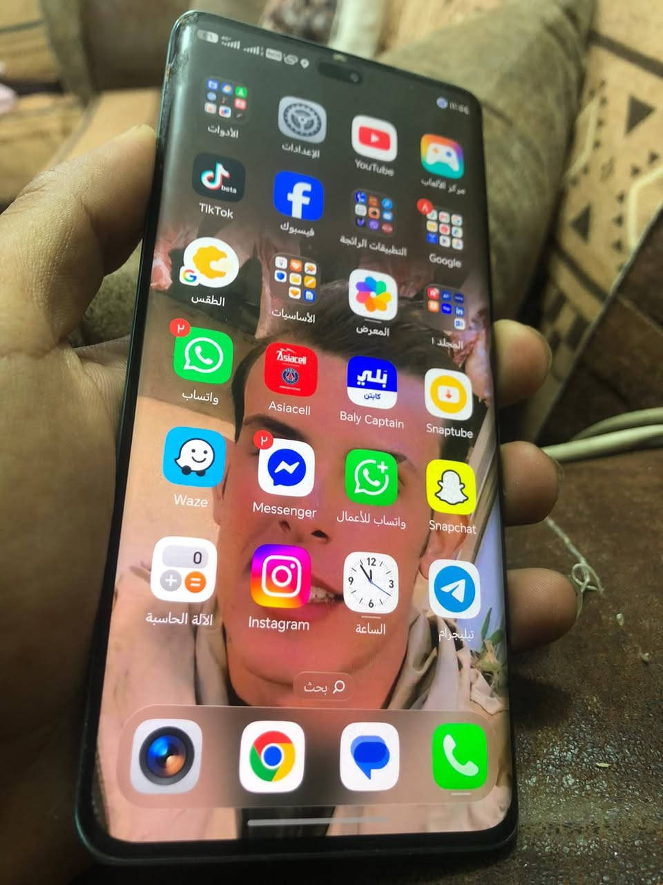 هونر x9C مراوس ايفون او بيع صارله شهر أغراض كامله 
***********
