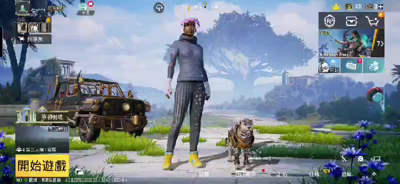 حساب ببجي للبيع او امراوس المكان كركوك


**إذا كنت صاحب هذا الإعلان وتريد حذفه لأي سبب، رجاءا أرسل رسالة إلى الدعم الفني**