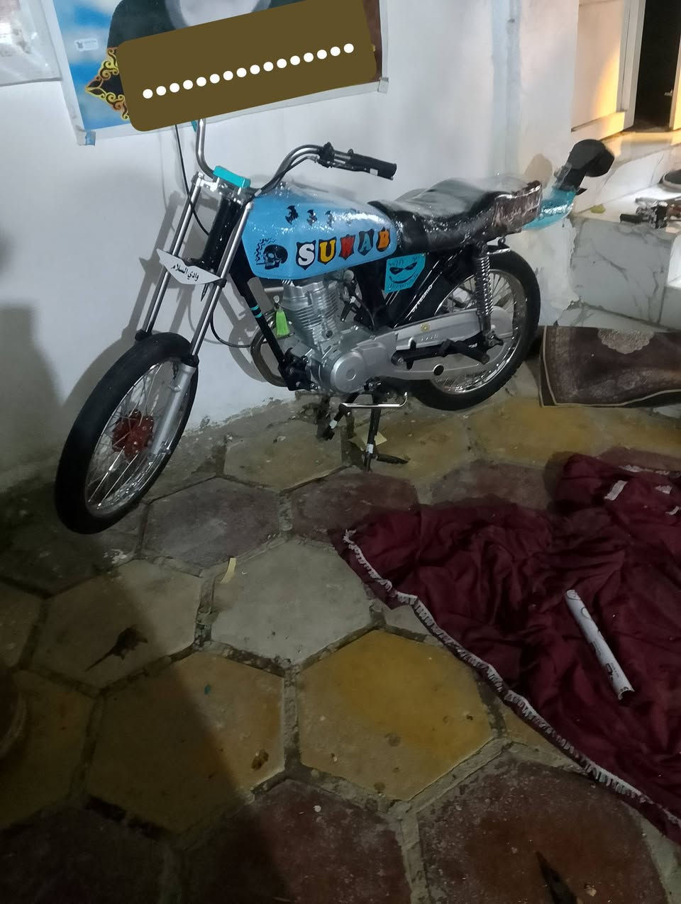 يا الله سلام عليكم عمي دراجه للبيع كلك شاصي 24 والباقي 25 كله شلامجه اصلي مختم بقي التفاصيل خاص مفتوح والمو شراي رحمه الله والديكم اطلع كبل و تحياتي للجميع 🤍🌿 هاذه رقم *********** مكاني شاميه
