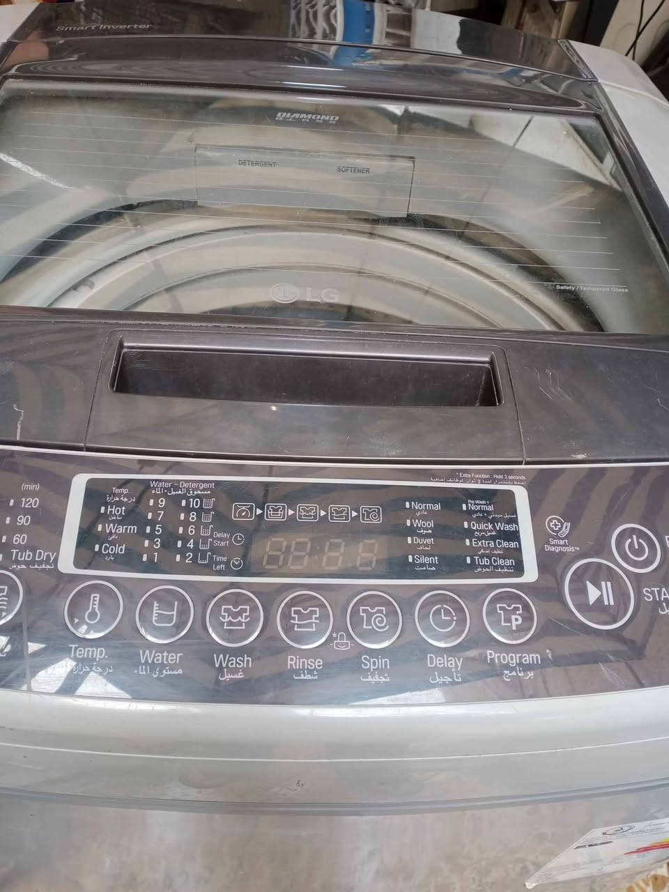 غساله L G شغاله وبلاديه على الشركة وعلى الفحص نضام انفرتر تتحمل 42 كيلو فشل ملابس ثقيله يوجد توصيل 
*********** بغداد, العراق
