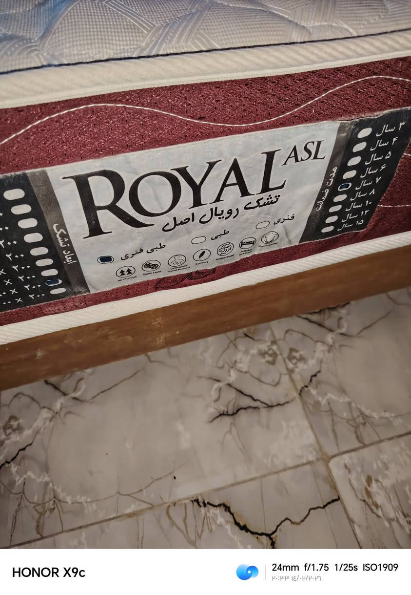 السلام عليكم ورحمة الله وبركاته
دوشك جربايه للبيع قياس 180&200استعمال ٣اشهر
سعر ٢٠٠ الف


**إذا كنت صاحب هذا الإعلان وتريد حذفه لأي سبب، رجاءا أرسل رسالة إلى الدعم الفني**