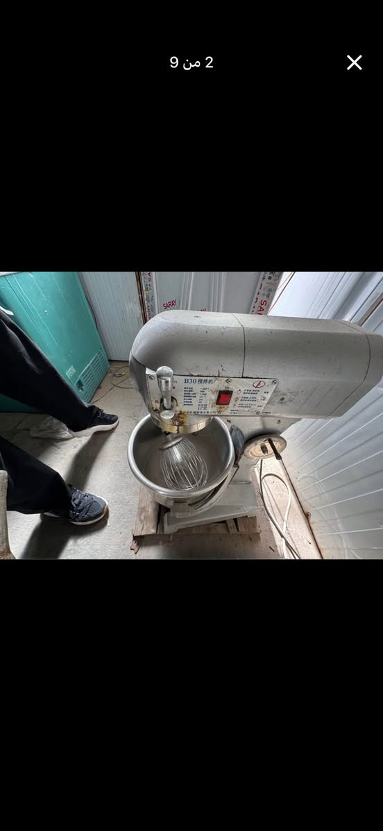 معمل كامل للبيع
***********
