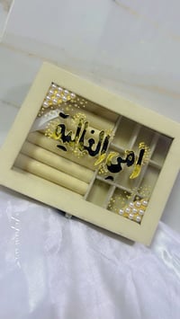 رسم على الزجاج • حسب الطلب • توصيل بغداد