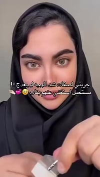 عرض رمضاني • اليوم فقط • محدود ٥ أشخاص