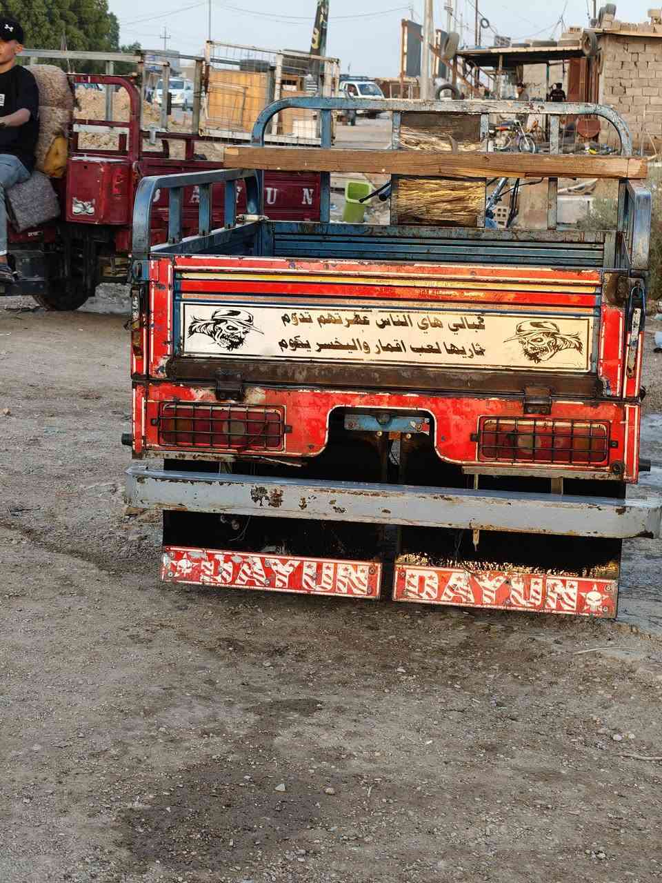 السلام عليكم ستوته للبيع موديل 2019اوراق اصوليه السعر1400وبيها مجال***********
