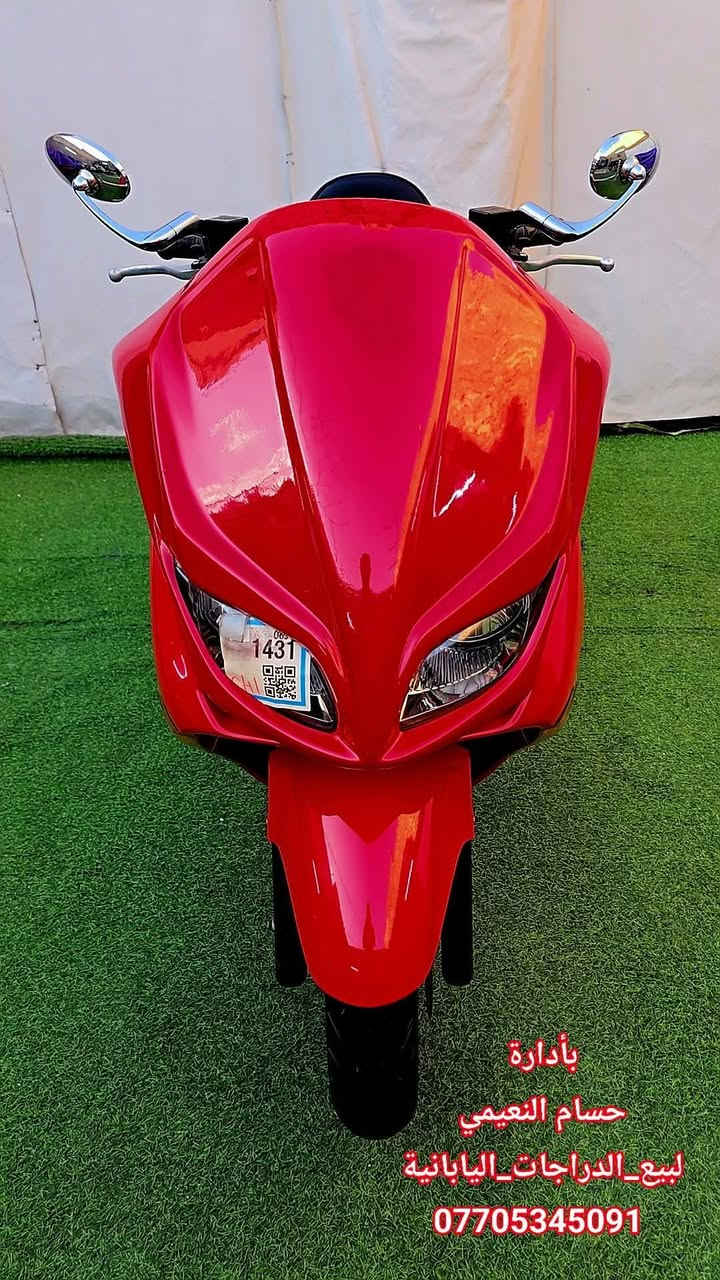 السلام عليكم فورزه 08كير6دراجة اخونه حسام النعيمي صارلها 10ايام من طالعه من يمه كفاله عامه مكان ديوانيه ***********
