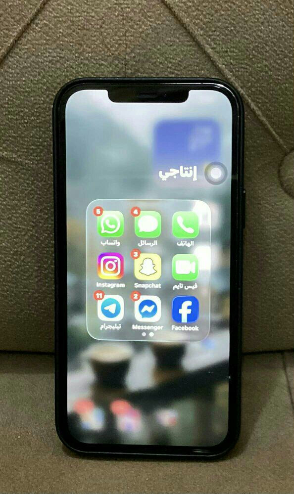 ايفون 12 بروماكس ازرق 
دبل سمكارت ذاكرة 256
نظيف جدا 
بطاريتهه 79
محدث اخر تحديث 
وياه فقط كيبل 
سعرهه 425 
فقط بيع بدون مراوس 
مكاني بغداد الكسرة 
رقمي 
***********
