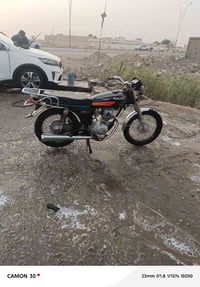 ارشا • مديل 2019 • ناصريه مركز