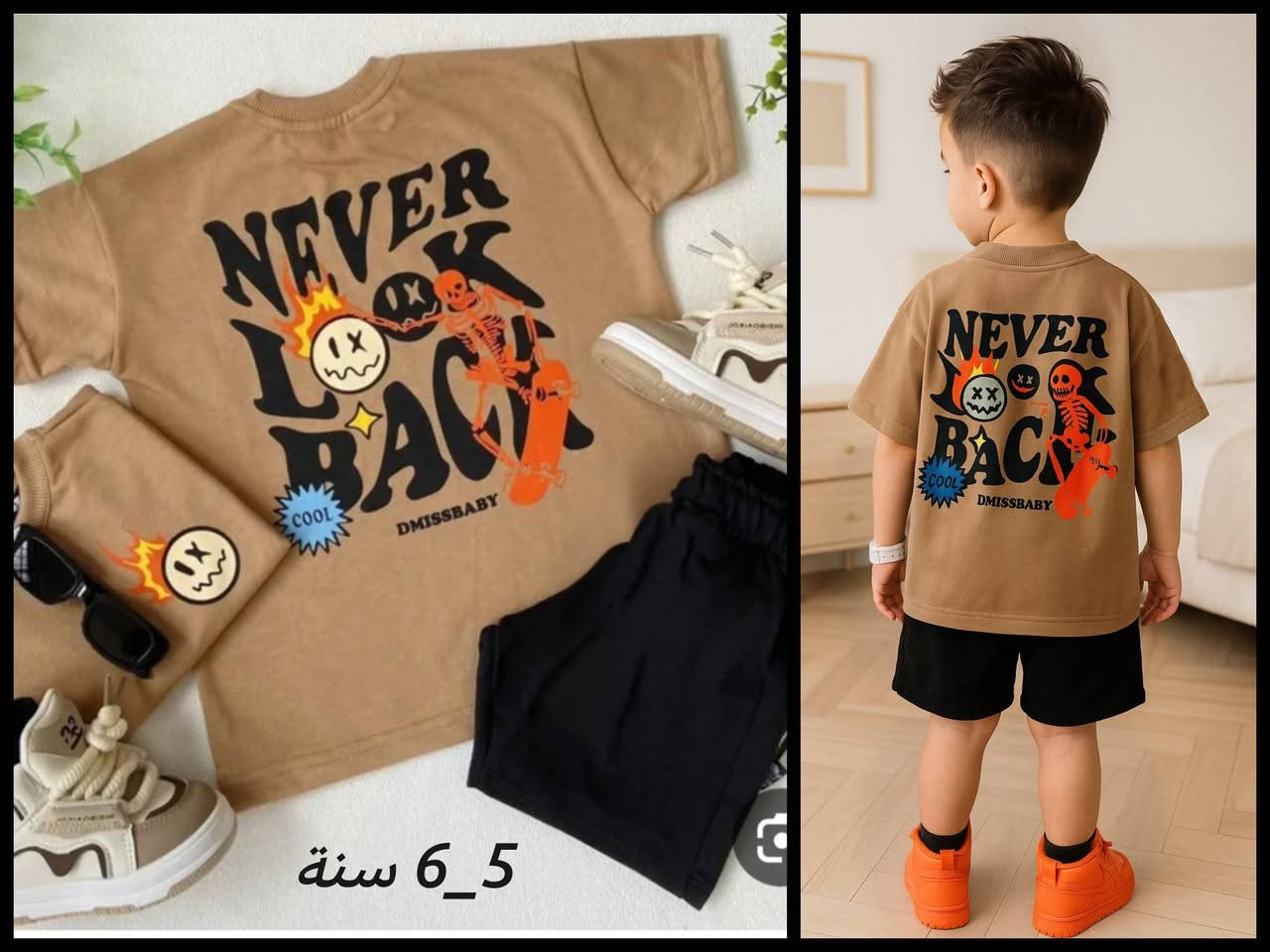 أمهاتنا الجميلات 💕
مع #سمسمة_ستور
خلي اطفالك تتألق بأجمل الإطلالات 💖
خامات ناعمة ومريحة 💝
تصامیم کیوت تناسب کل المناسبات 💞
وبسعر 5 و 6 الاف فقط 💘
الاعمار المتوفرة مذكورة داخل الصور 💗
توصيل سریع لكل المحافظات 5 الاف
راسلينا واحجزي قطعة أميرك واميرتك قبل النفاذ
الموديلات المتوفرة فقط داخل هذا المنشور📌 
#الشعب_الصيني_ماله_حل😂😂 
#ملابس_اطفال
#اكسبلور


**إذا كنت صاحب هذا الإعلان وتريد حذفه لأي سبب، رجاءا أرسل رسالة إلى الدعم الفني**