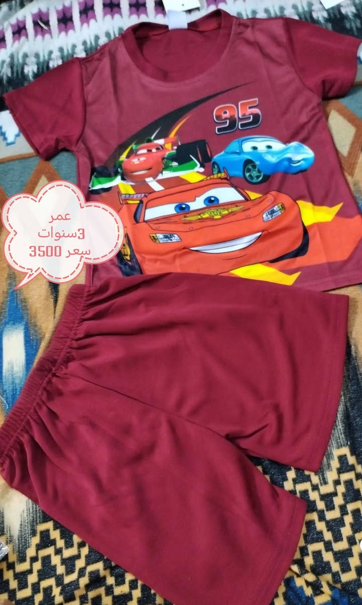 توفر تراكات ولادي ثري دي 
سعر 3500 فقط 

توصيل متوفر لكل العراق


**إذا كنت صاحب هذا الإعلان وتريد حذفه لأي سبب، رجاءا أرسل رسالة إلى الدعم الفني**