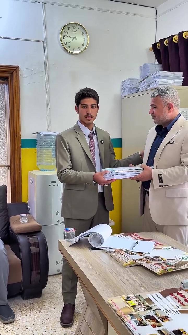 تسليم الملازم الدراسية لطلبة السادس العلمي خطوة لرفع مطبات التعب عن طلبتنا الأعزاء.

الى قادة المستقبل موعدنا معكم ١/٦
بداية الرحلة لأبطال السادس العلمي 
ثانوية الكوثر الاهلية النموذجية للبنين 🎓
نجاحُكَ مضمونٌ معنا ١٠٠%
((اختيارك لنا ♥️نجاحك معنا)) 
🌹الموقع:
النجف الأشرف / حي السعد / شارع جامع ابن كمّونة / مقابل القنصلية الإيرانية سابقاً / مجاور مكاتب السياحة والسفر.
📞 للاستفسار:
ممثل الهيئة التأسيسية: ***********
الحسابات 
***********📍
