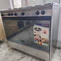 طباخ كريازي • نضيف • سيطرة الشوفه