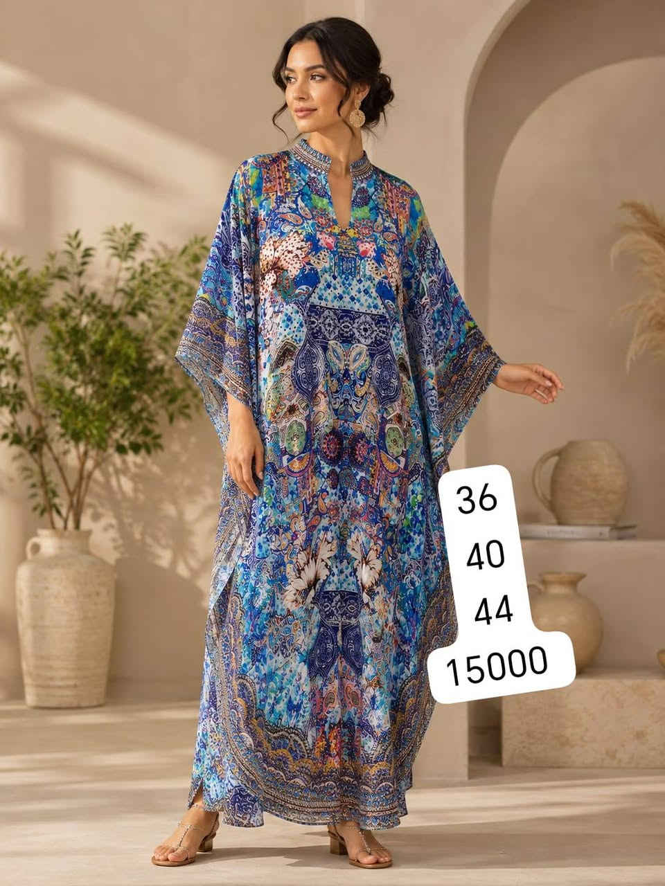 اجمل الفساتين من ماركه ماكس وسبلاش يعني الاقمشه الصيفيه البارد الخاليه من النايلون😍😍❤️‍🔥❤️‍🔥❤️‍🔥فساتين المزارع


**إذا كنت صاحب هذا الإعلان وتريد حذفه لأي سبب، رجاءا أرسل رسالة إلى الدعم الفني**