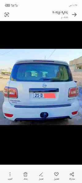 نيسان باترول ( سيف العرب ) فول مواصفات
موديل /2013سعر(220$)كوك***********
زين***********
٨ سلندر مكفول جديده جدا جدا رقم سليماني الجديدالسيارة مكفولة كير و محرك بشرط محرك كبير تايرات جديدة صبغ 3قطع صونرموجود تحويل وكالةبسمي.مواصفات /(فتحة ، خمس كاميرات ،كشنات جلد+كهرباء ، صندوق كهرباء ،زنون بلادي ، رادار امامي ، رادار جانبي ،ستيرن كهرباء+خزن ، سيدي خزن ، 
المواصفات: فووول 1/1 فتحه جلد بصمه ثلاجه ٥كامرات رادار امامي رادار جانبي شاشه جبيره وضعيات قياده صندوق كهرباء كشنات كهرباءستيرنكهرباء كشن ذاكره شاشات خلفيه مري شفط ضاءه ترحيب سماعات نظام  Boseظام الحفاظ على المسار كشنات تدفئه + تبريدحساس امامي + خلفي فول فول مواصفاتLE الحمدانية
