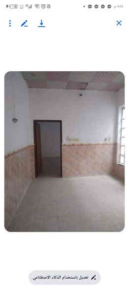 بيت للايجار 100 متر 
نجف حي نيسان بالشريط قرب شارع الجامع..
يحتوي على غرفة وصالة ومطبخ واستقبال وصحيات.
البيت جديد.
كاشي و سيراميك.
سعر الايجار 300 الف
ارقام مكتب سيد علي
لايوجد واتساب اتصل على الرقم مباشرةً

 *********** سيد زين
‏ ‭0786 510 3154‬ 
‏‭0777 987 8770‬ سيد مقتدى 
من طرف ام فضل امانه الله ورسوله @اشارهد
