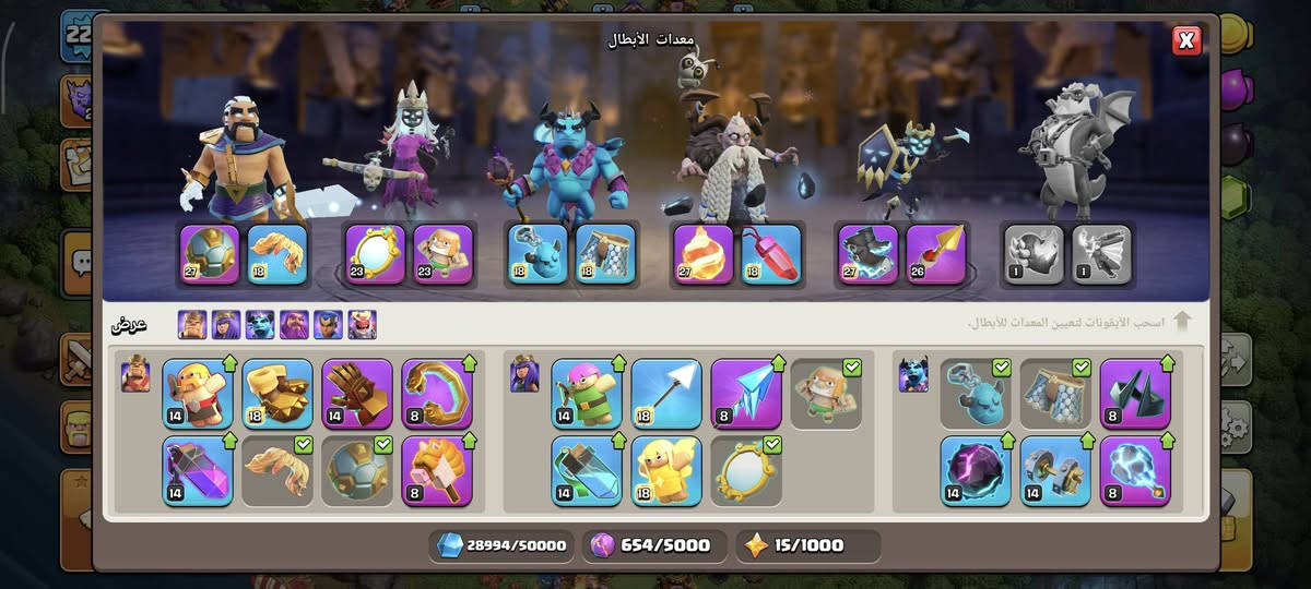 حساب للبيع مستعجل ب 150


**إذا كنت صاحب هذا الإعلان وتريد حذفه لأي سبب، رجاءا أرسل رسالة إلى الدعم الفني**